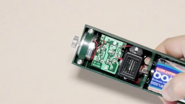 SITITEK Гром Профи М