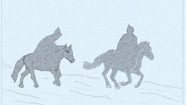 Слово о полку Игореве, 2 /2