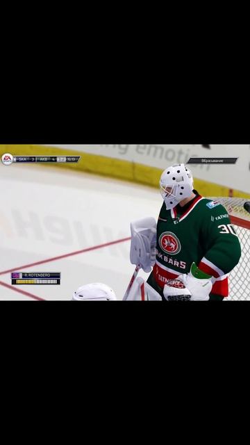 ВОТ ЭТО МОМЕНТ #khl #khlmania #nhl #хоккей #shorts