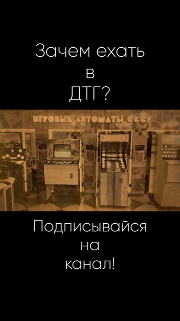 Возвращаемся в детство #shorts #детство #ностальгия #воспоминания смотреть онлайн