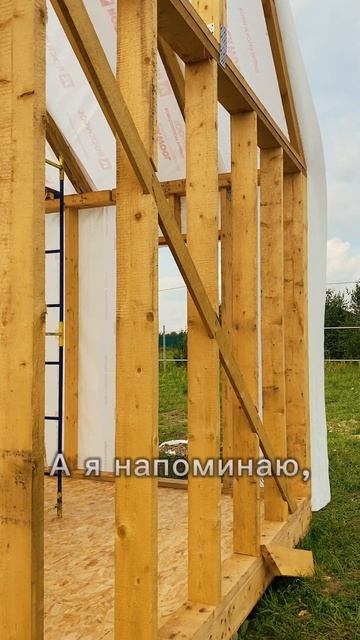 СТОИМОСТЬ СТРОИТЕЛЬСТВА ЭТОГО ДОМА 200 ТЫСЯЧ РУБЛЕЙ!!! смотреть онлайн