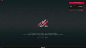 как решить проблему с педалями ( педали находятся на одной оси )на руле dexp wheelman pro