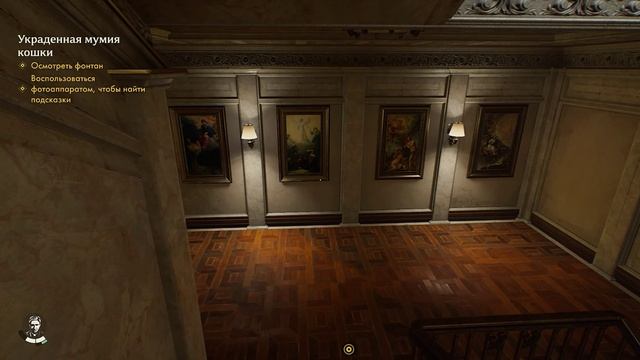 Indiana Jones And The Great Circle серия 3 no comment смотреть онлайн