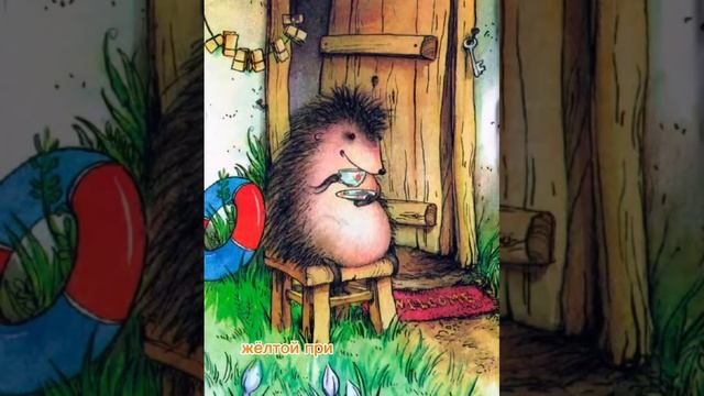 НЕОБЫКНОВЕННАЯ ВЕСНА смотреть онлайн