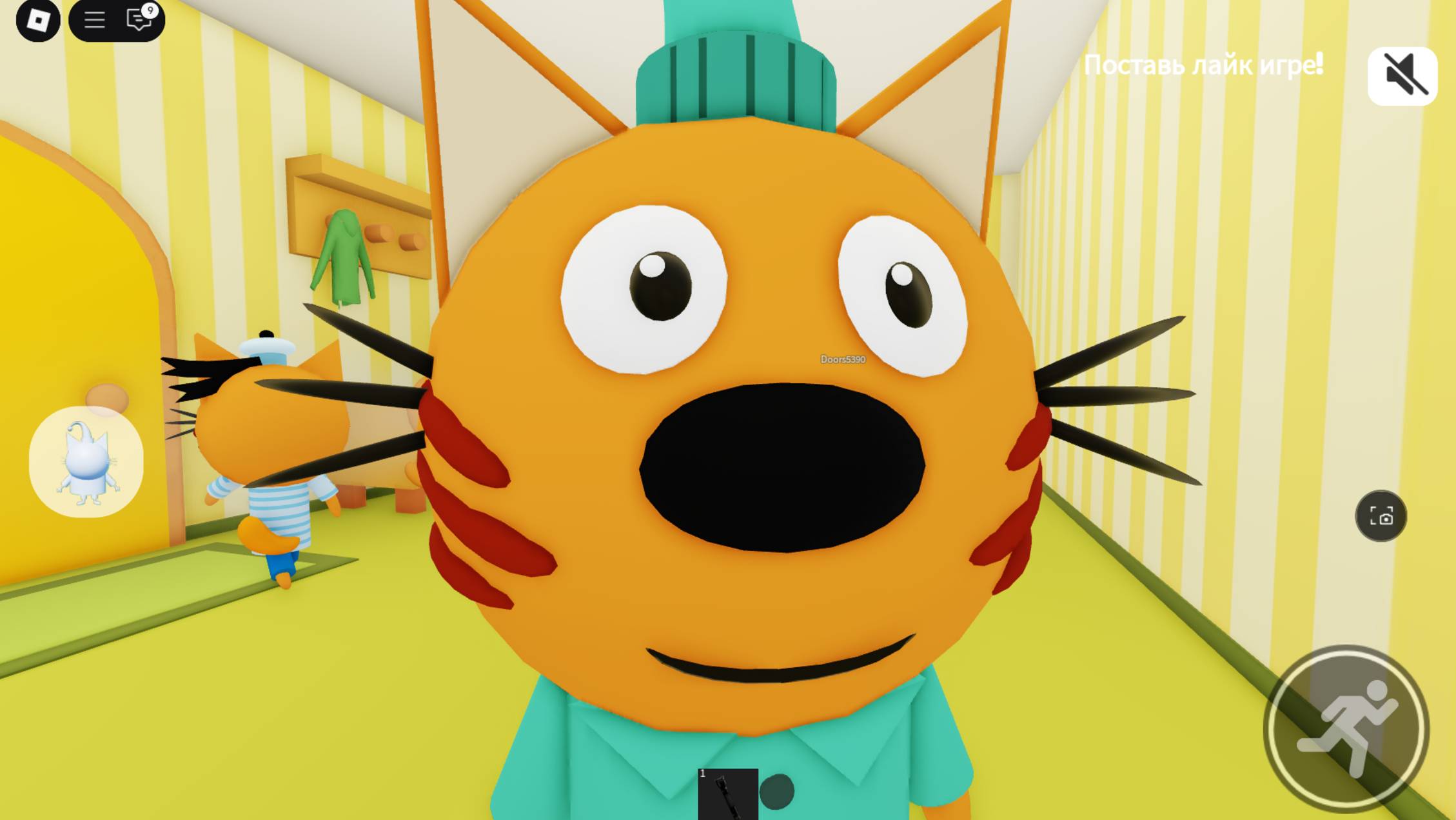 ScreenRecorderProject12_1