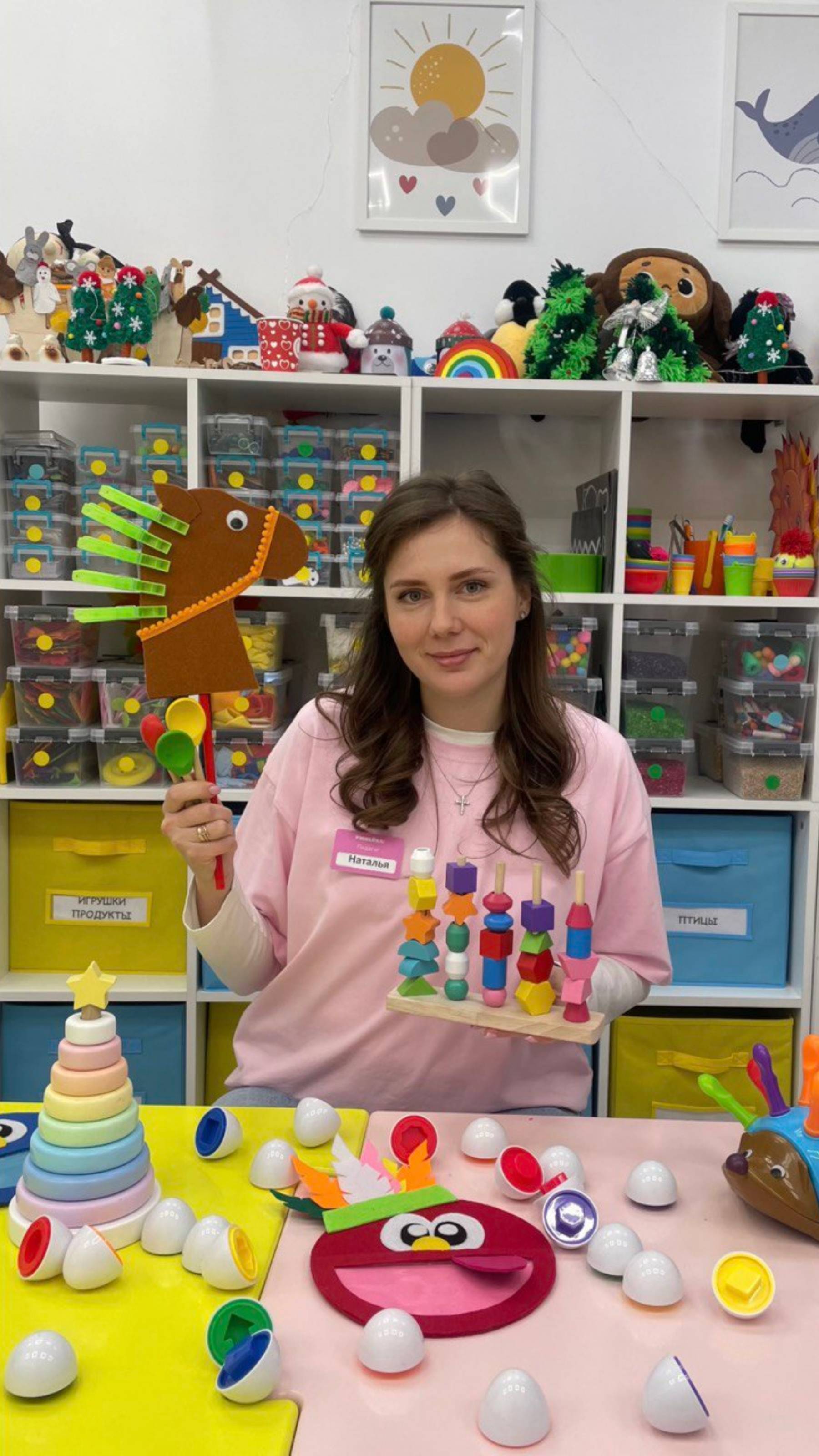 Любую проблему можно предотвратить! Главное — не терять время