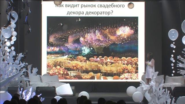 Александра Мехедова. Превью выступления на Декор-2016 смотреть онлайн