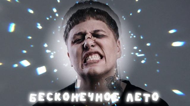 30 минут с CMH || плейлист speed up смотреть онлайн