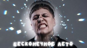 30 минут с CMH || плейлист speed up