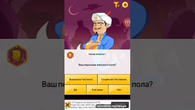 Фиолетивий человек+спрингд бони=спрингтрап=глюктрап смотреть онлайн