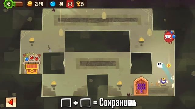 3 расты в King of thieves#6/ Base 9 смотреть онлайн
