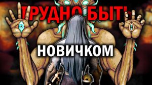 📹 TERRARIA ГЛАЗАМИ НОВИЧКА В 2024 | ИСПОВЕДЬ НОВИЧКА ТЕРРАРИЯ