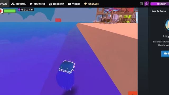 мини фильм когама подруга на век смотреть онлайн