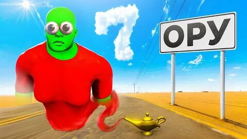 1337Liker. Long drive 7