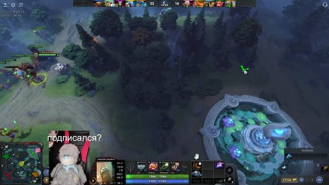 Стрим dota2. Ability draft смотреть онлайн