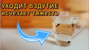 ГВОЗДИЧНАЯ ВОДА НА СТРАЖЕ ВАШЕГО ЗДОРОВЬЯ
