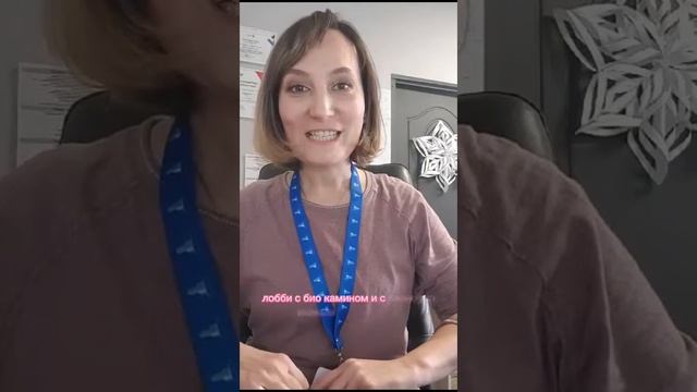 Двухкомнатная квартира с огромной кухней-гостиной!! уже с отделкой!! в ЖК «Уникум на Новаторов» смотреть онлайн