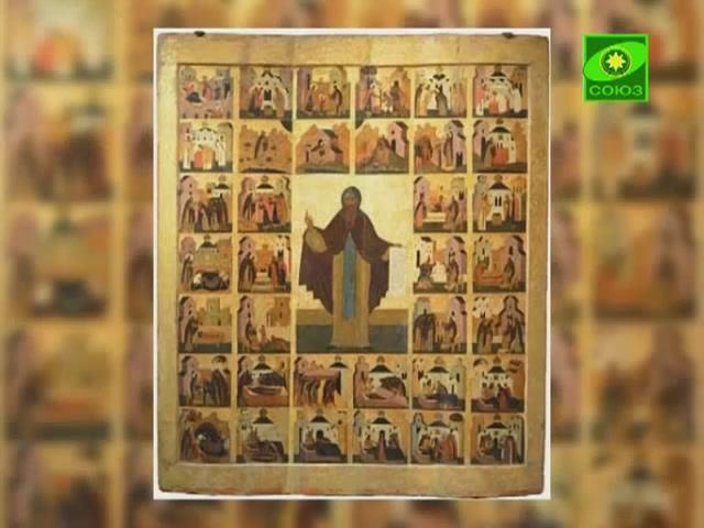 Житие Варлаам Хутынский прп. , 19.11. смотреть онлайн