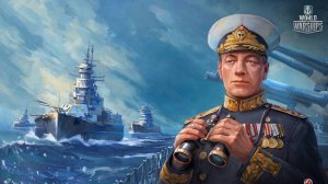 @СТРИМ Мир кораблей#Морской бой авианосцы крейсера линкоры#Субботний стрим#