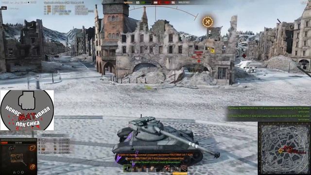 СТАЛЬНАЯ ОХОТА - 15. 