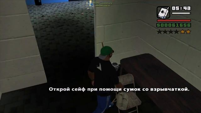 GTA San Andreas SpeedRun | #31 Быть ухажером. смотреть онлайн