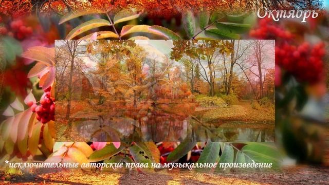 Октябрь смотреть онлайн