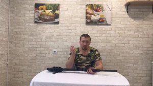 Обзор одноствольного ружья Beydora BDR09, Молодежно- современно