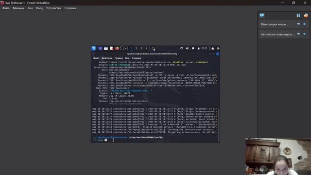 Проект 2 смотреть онлайн