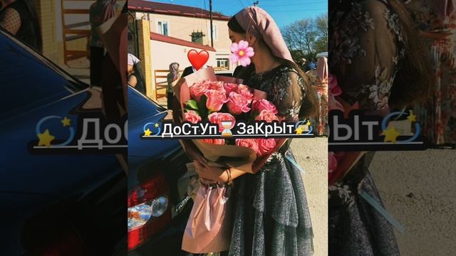 🥀Новая цыганская песня🥀 2025 😁 смотреть онлайн