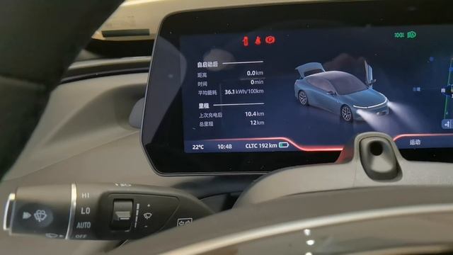 2023 Xpeng P7i in-depth Walkaround смотреть онлайн