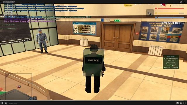 Уход смотреть онлайн