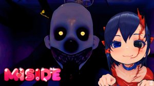 СТРАННАЯ МИТА ➣ Прохождение MISIDE #3