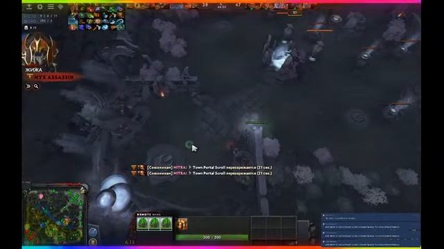 Юнный Стример. Пока отпуск Решил Поиграть