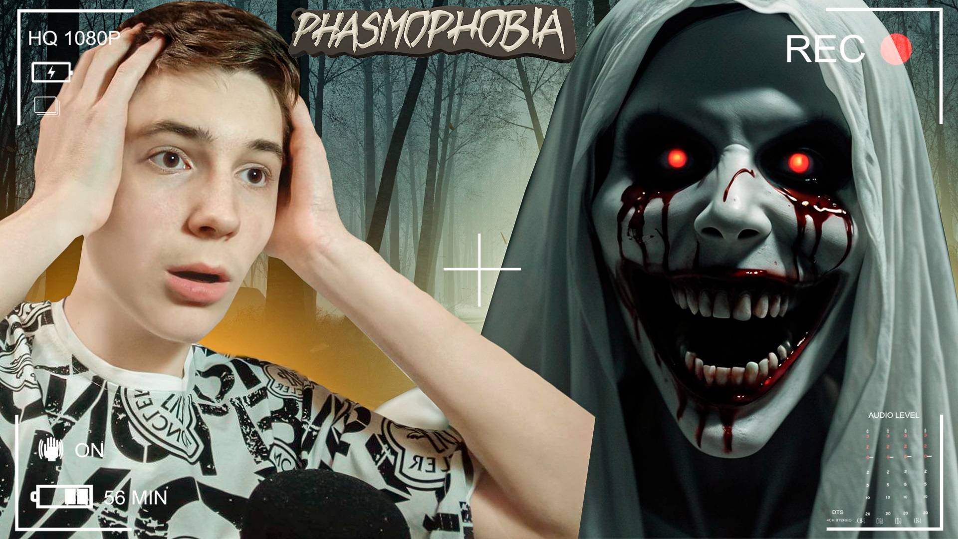 НАШЛИ МЁРТВОГО СМОТРИТЕЛЯ МАЯКА!!! СТРАШНОЕ ОБНОВЛЕНИЕ В PHASMOPHOBIA!!!
