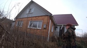 Дом за два миллиона..