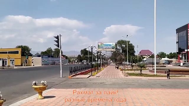 Таджикистан Чкаловск смотреть онлайн