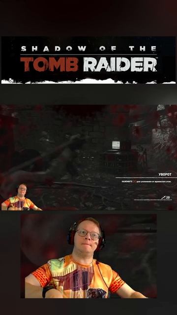 Tomb Raider - вплавь по реке смотреть онлайн