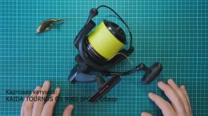 Сподовая катушка Kaida TOURNDS GS 9000 SPOD. Обзор. Карпфишинг.