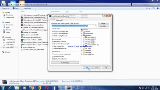 What is winrar? How to use winrar !complite guide/hindi urdu смотреть онлайн