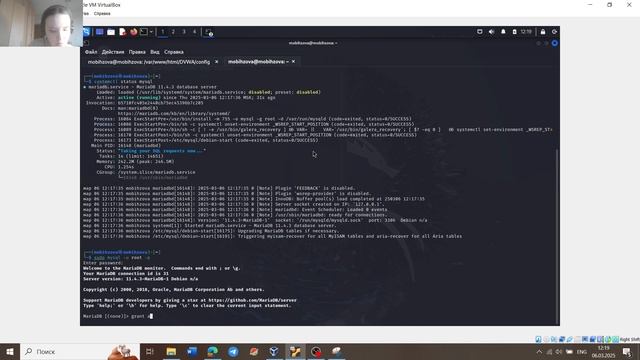 ИП2 смотреть онлайн