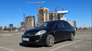 Тиида - классная машина