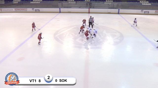 Витязь-1 - Сокол 2008 г.р 05.05.2017 смотреть онлайн