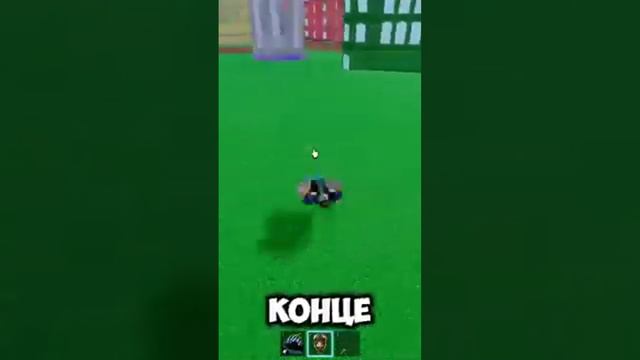 🌟 Обзор Фрукта Тирекс уже на канале! 🌟 #BloxFruit #Тирекс #геймплей #гайды #фрукты #игры #аниме смотреть онлайн