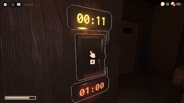 Doors The BackDoor но с другими звуками