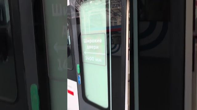 2 августа 2024 г. смотреть онлайн