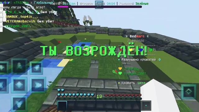 Гемплей на сервере гринвикс 1.1.5 смотреть онлайн