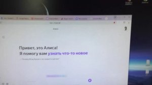 Как добавить в яндекс браузере в закладки сайт?