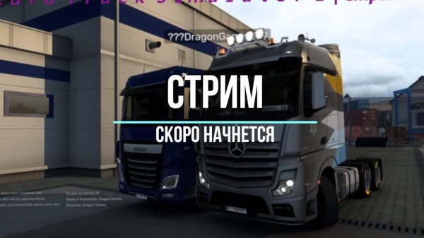 Разговорный стрим в VrChat (!donate,! hi) (RU/ENG)