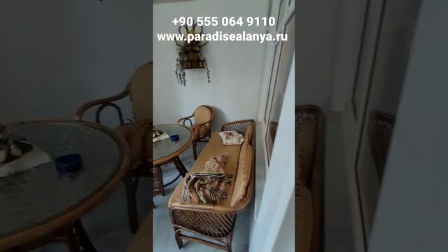 Недвижимость в Турции 1+1 с ВНЖ в Алании под ключ смотреть онлайн