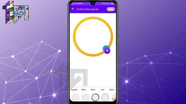 How to add profile border verification badge | rainbow border смотреть онлайн